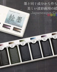 Sumikundo 15452 Watercolor Solid Ink Ink 6 Color Set