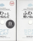 Soft Clay (2 Set, White)