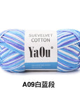 Suevelvet Cotton Knitting Yarn