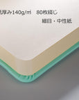 T9314-035M 452370  Sketchbook, Drawing Notebook, 8.3 X 5.9 Inches (21 X 15 Cm), Fresh Mint