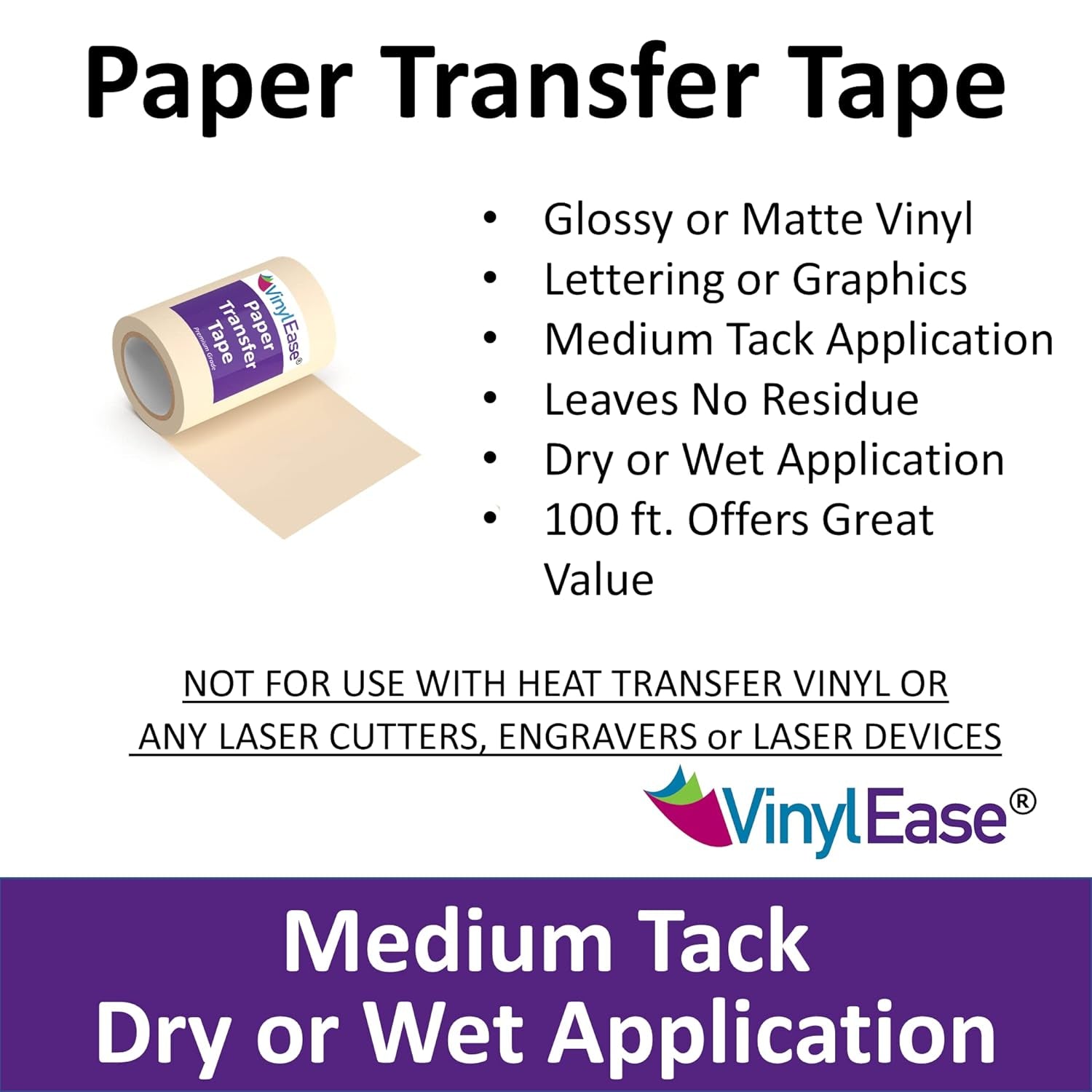 6 Inch X 100 Feet Roll of Paper Transfer Tape with a Medium to High Tack Layflat Adhesive. Works with a Variety of Vinyl. Great for Decals, Signs, Wall Words and More. American Made V0820