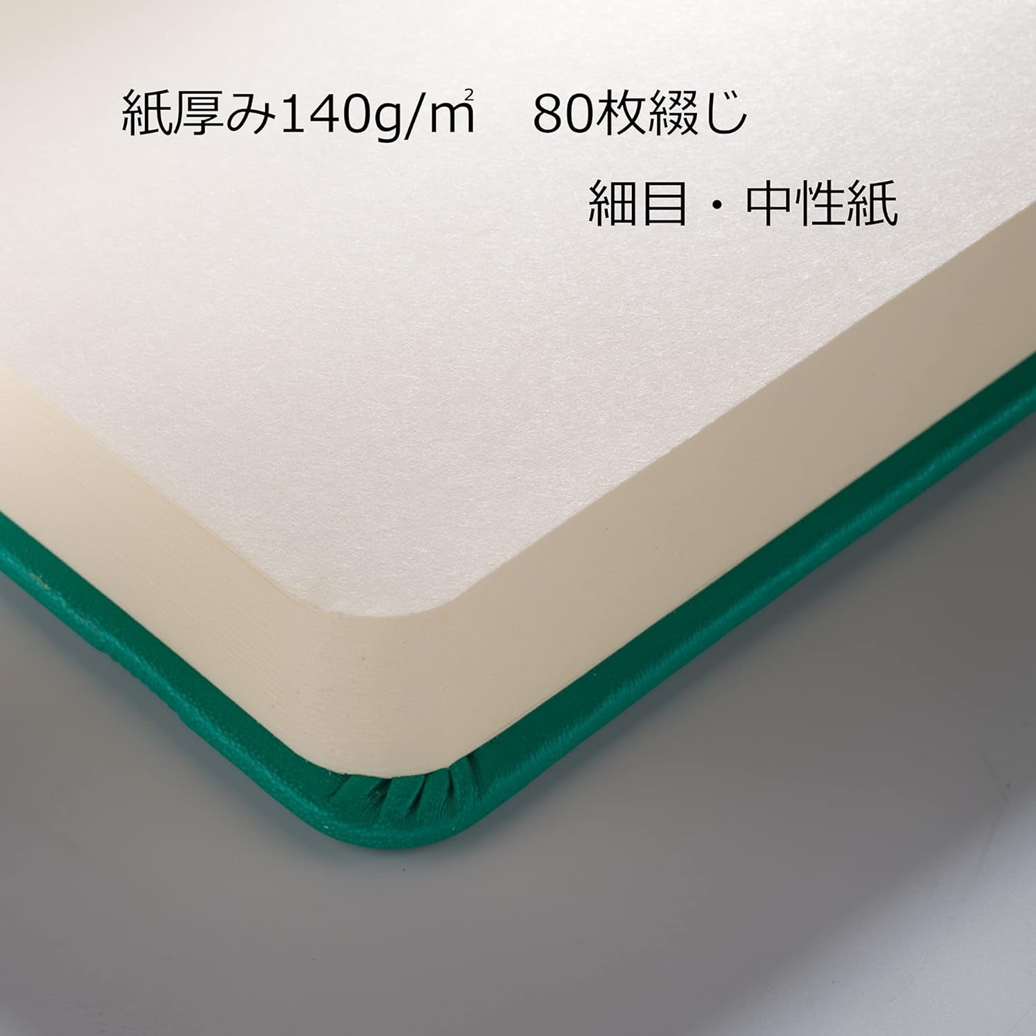 Talens Japan T9314-331M 452140 Art Creation Sketchbook, Drawing Notebook, 3.5 X 5.5 Inches (9 X 14 Cm), Forest Green