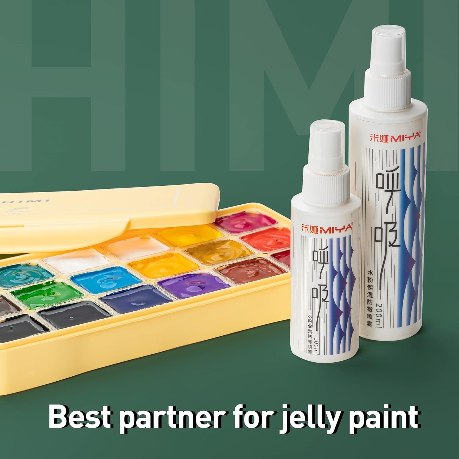 Gouache 100Ml (3.38-Oz) Bottle Wetting Spray, Suitable for Gouache Pigments, Art Supplies for Professionals, Nice Gift Art Hobbyist