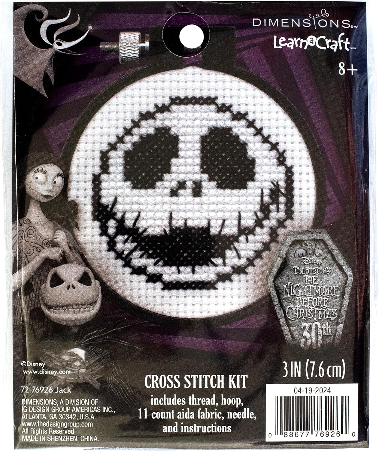 I Can&#39;T Adult Today Counted Cross Stitch Kit for Beginners, 6&#39;&#39;