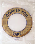 7/32" Edco Silver Backed Foil - 1.0 Mil
