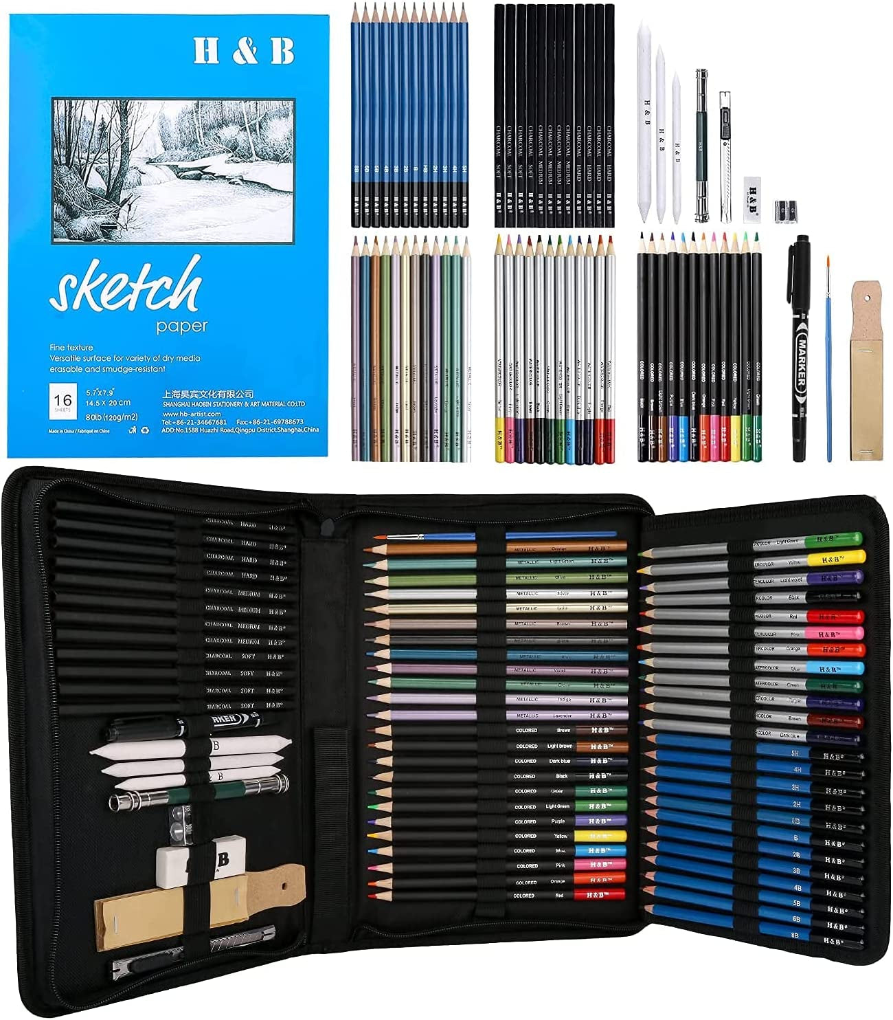 Drawing Pencils for Sketching Shading Blending Crafting Drawing Supplies Sketching Kit Sketch Book, Coloring Book, Metallic Charcoal Soft Core Gift for Adults Kids Beginners