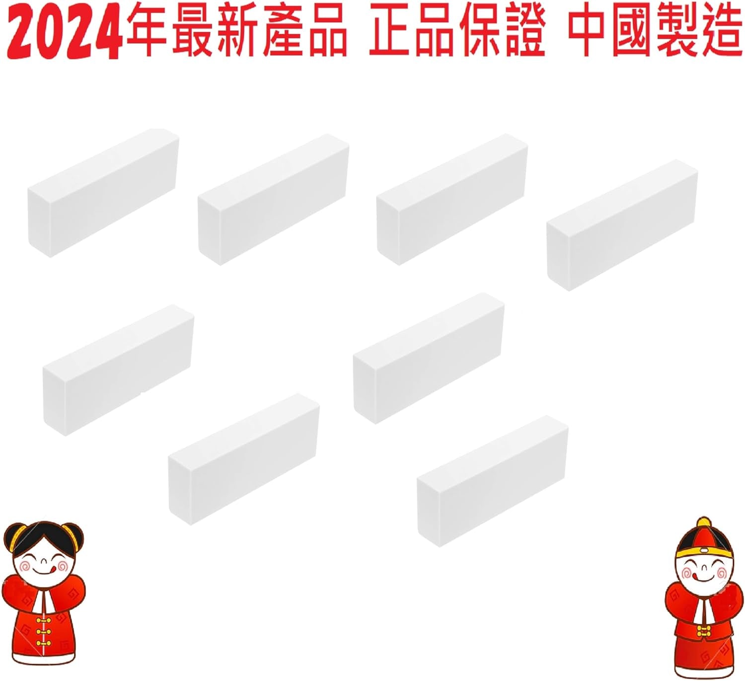 Reusable Clay Mold Making Only Use Hot Water. Eco Package (Clear White, 8Pcs)