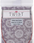 8-Inch Twist Lace Interchangeable Cables, Small, Red (7508-S)
