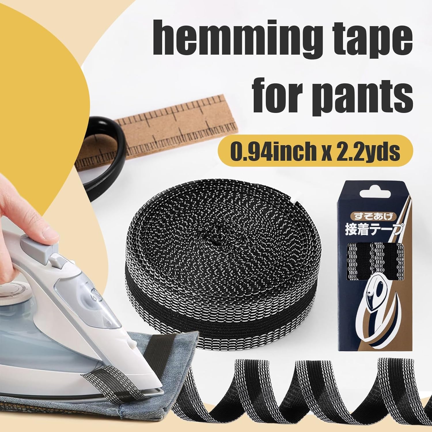 Hem Tape for Pants 2M (0.94Inch X 2.2Yds) Iron-On Instant Hem Tape, Permanent No Sew Hemming Tape, Washable Hem Adhesive Tape, Black Iron on Pants Shortening Tape, Hem Fabric Tape