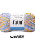 Suevelvet Cotton Knitting Yarn