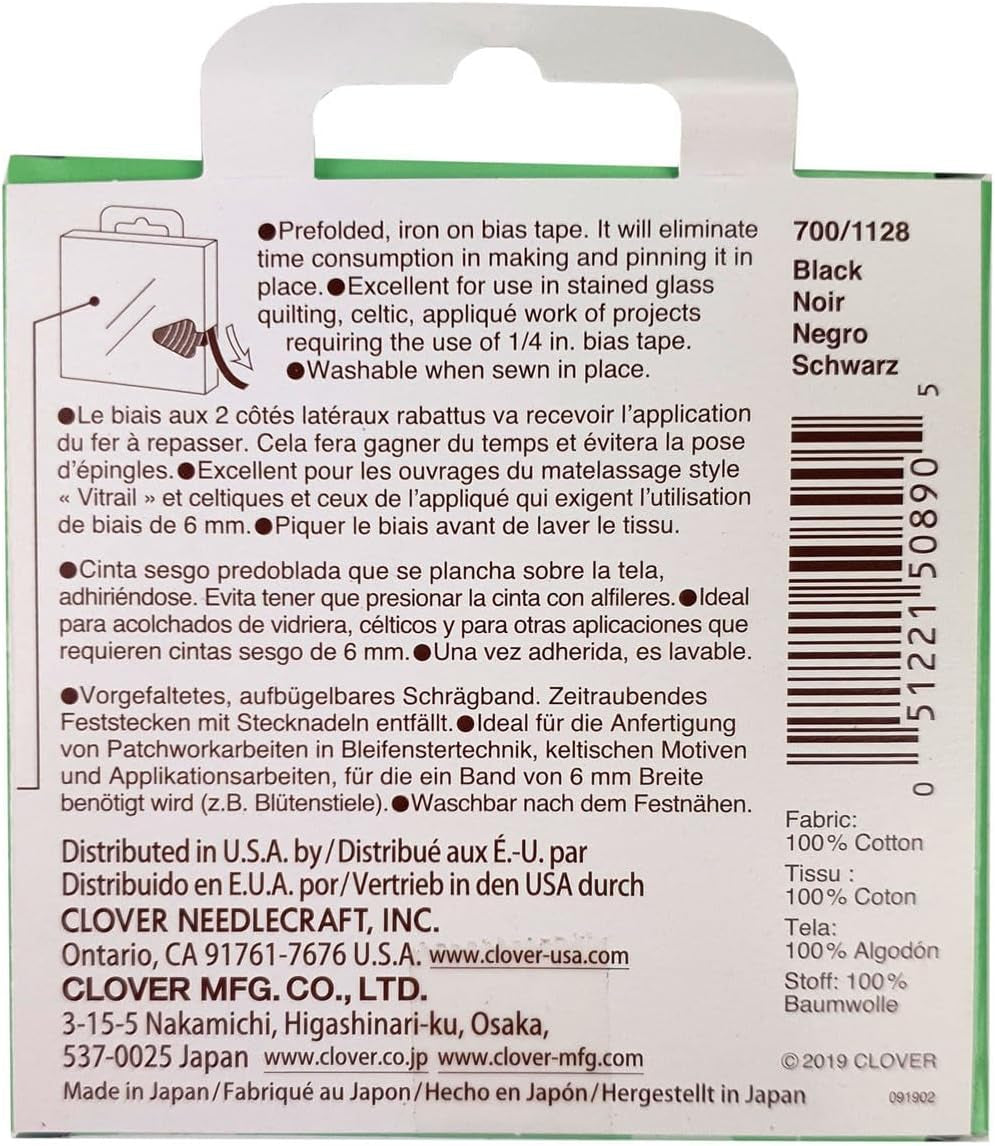 700-1128 Quick Fusible Bias Tape, 1/4-Inch Wide by 11-Yard, Black