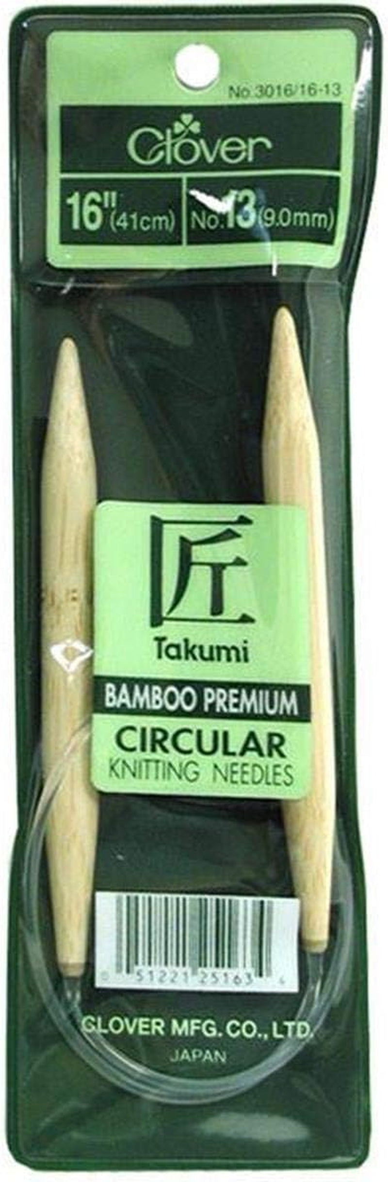 Bamboo 16 Inch Circular Knitting Needle - Size 13