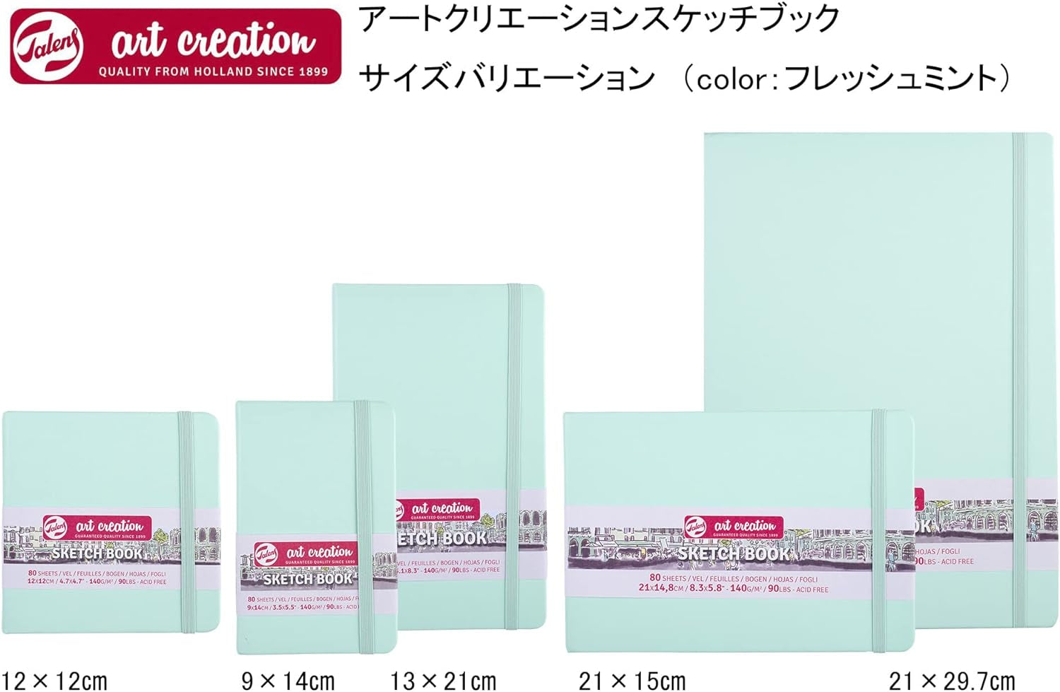 T9314-035M 452370  Sketchbook, Drawing Notebook, 8.3 X 5.9 Inches (21 X 15 Cm), Fresh Mint