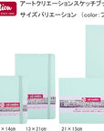 T9314-035M 452370  Sketchbook, Drawing Notebook, 8.3 X 5.9 Inches (21 X 15 Cm), Fresh Mint