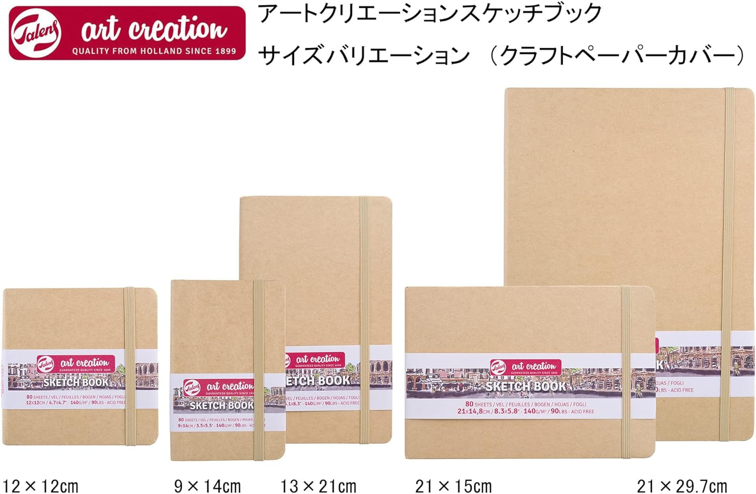 T9314-435M 452442 Art Creation Sketchbook, Drawing Notebook, 8.3 X 5.9 Inches (21 X 15 Cm), Kraft Paper