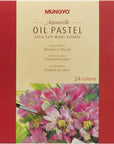 Water-Soluble Oil Pastel Set, 24 Vibrant Colors - Premium Blendable Art Sticks for Artists, Students, and Creatives - MAO-24