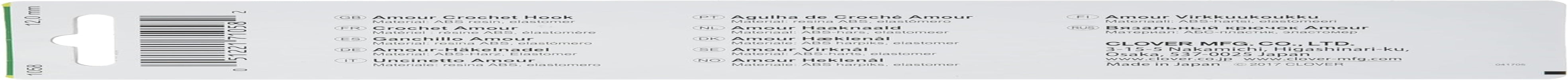 Needlecraft CL1058 Amour Crochet Hook: 12.00Mm, 12 Mm, Multi