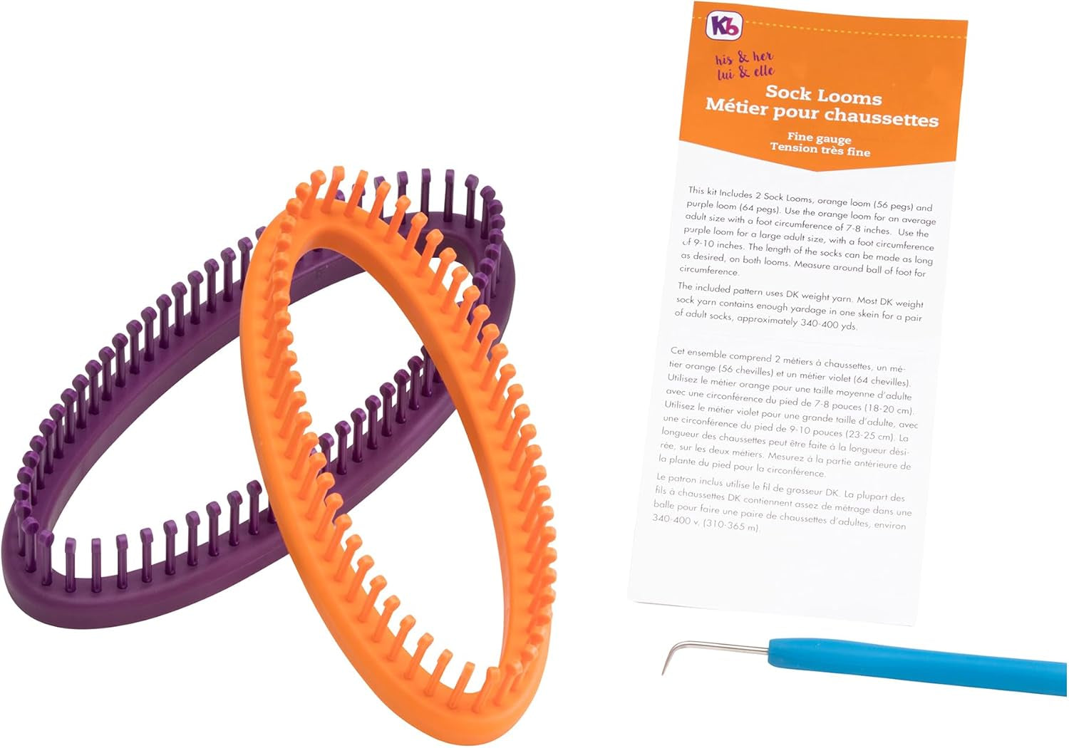 His & Her Sock Looms, Fine Gauge