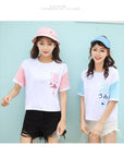 I Sea You T-Shirt