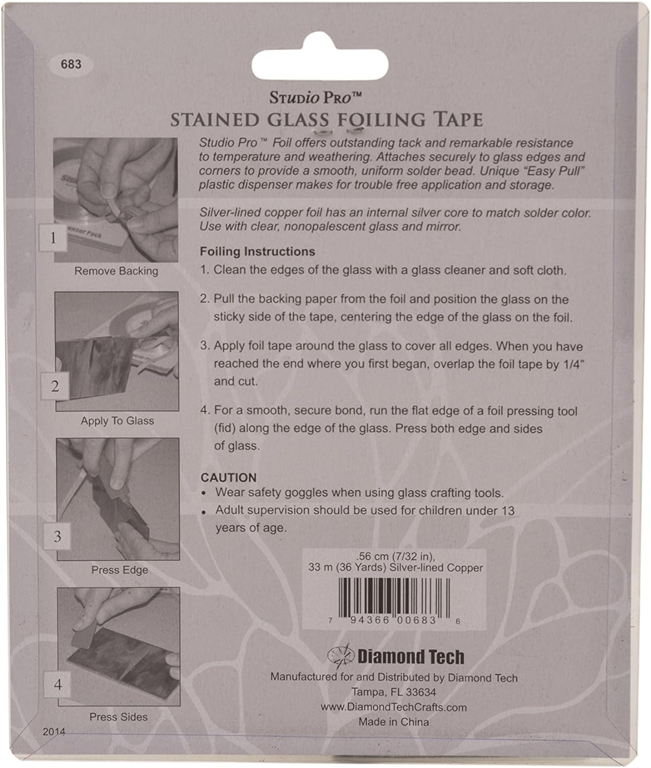 7/32-Inch Silver Lined Copper Foil Tape