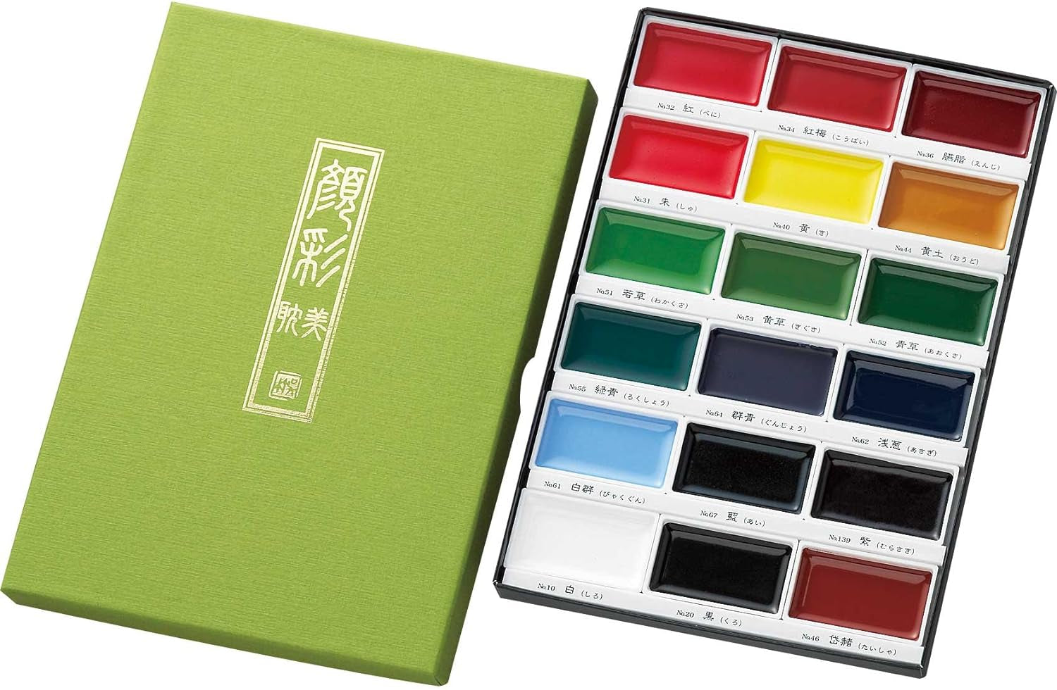 GANSAI TAMBI 18 Colors Set, Watercolor Paint Set, Professional-Quality for Artists and Crafters, Ap-Certified, for Adult, Made in Japan