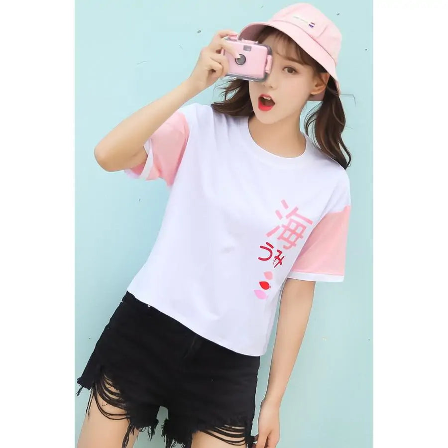 I Sea You T-Shirt
