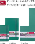 Talens Japan T9314-331M 452140 Art Creation Sketchbook, Drawing Notebook, 3.5 X 5.5 Inches (9 X 14 Cm), Forest Green