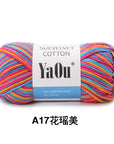 Suevelvet Cotton Knitting Yarn