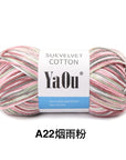 Suevelvet Cotton Knitting Yarn