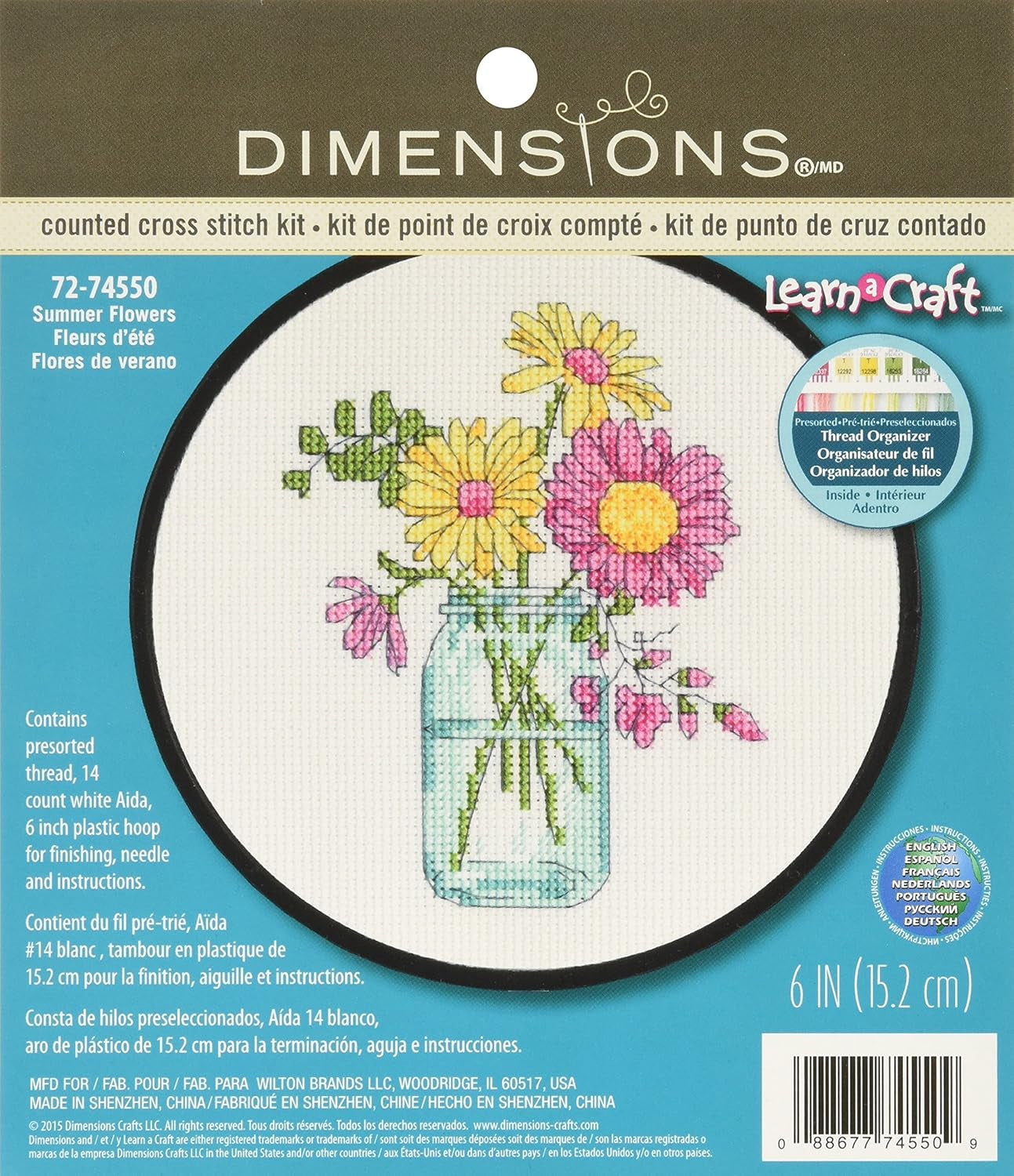 I Can&#39;T Adult Today Counted Cross Stitch Kit for Beginners, 6&#39;&#39;