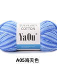 Suevelvet Cotton Knitting Yarn