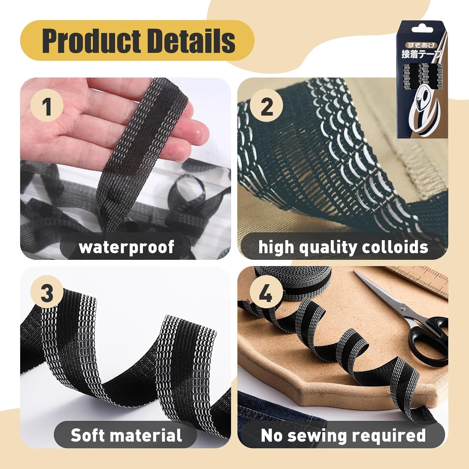 Hem Tape for Pants 2M (0.94Inch X 2.2Yds) Iron-On Instant Hem Tape, Permanent No Sew Hemming Tape, Washable Hem Adhesive Tape, Black Iron on Pants Shortening Tape, Hem Fabric Tape