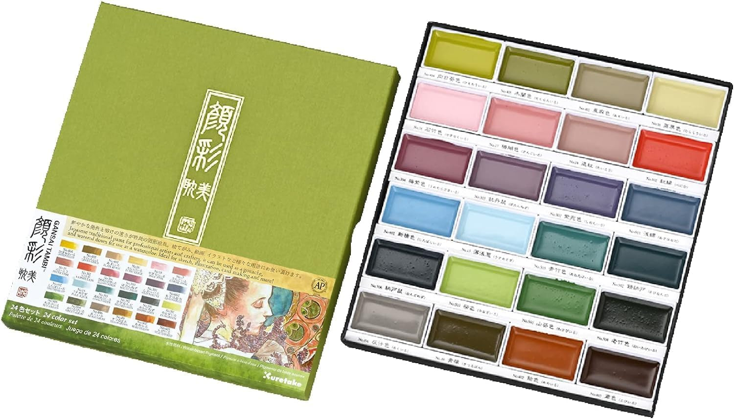 GANSAI TAMBI Watercolor Paint 24 Colors Set “Metallic Colors”, Professional-Quality, for Beginners Artists, Kids, Adults, Made in Japan