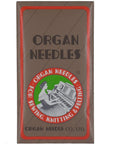 Sewing Machine Needles 100 Count Size 14