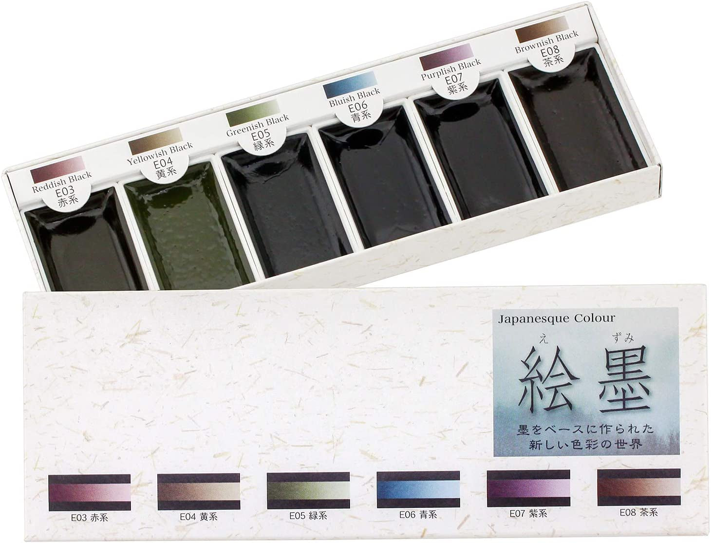 Sumikundo 15452 Watercolor Solid Ink Ink 6 Color Set