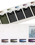Sumikundo 15452 Watercolor Solid Ink Ink 6 Color Set