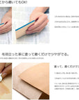 Tokonole Leather Finish Burnishing Gum Clear Leathercraft (120G)