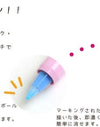 Styla Water-Erasable Fabric Marker