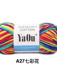 Suevelvet Cotton Knitting Yarn