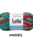 Suevelvet Cotton Knitting Yarn