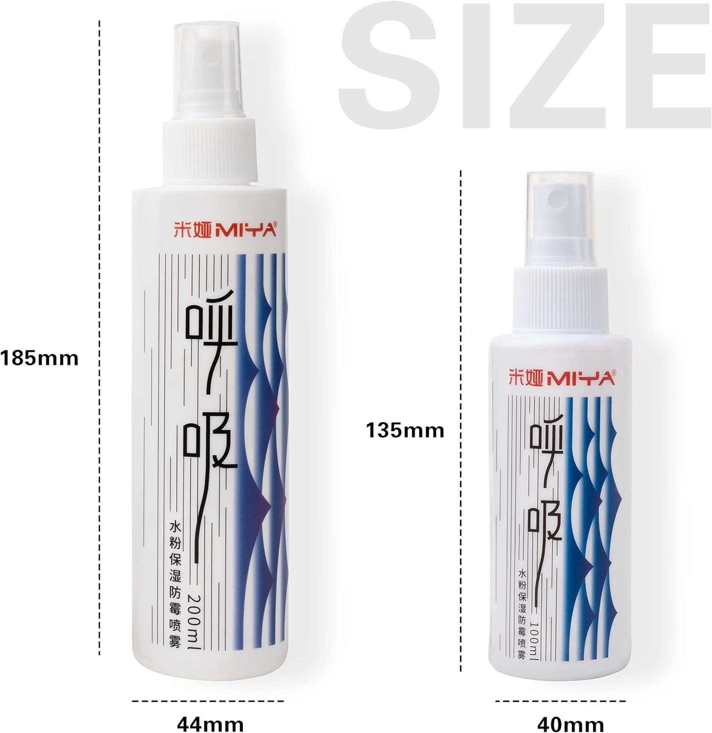 Gouache 100Ml (3.38-Oz) Bottle Wetting Spray, Suitable for Gouache Pigments, Art Supplies for Professionals, Nice Gift Art Hobbyist