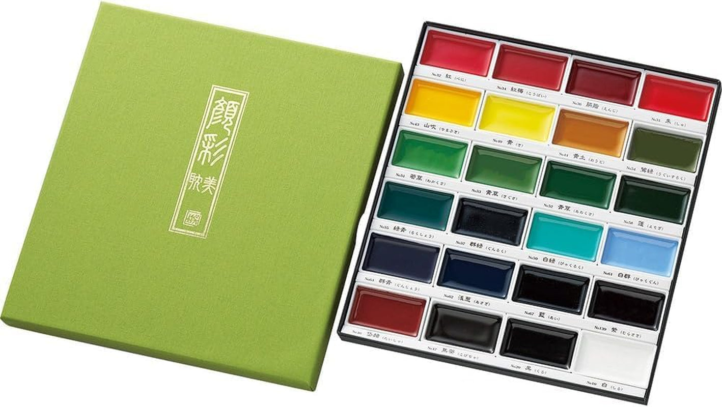 GANSAI TAMBI Watercolor Paint 24 Colors Set “Metallic Colors”, Professional-Quality, for Beginners Artists, Kids, Adults, Made in Japan