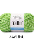 Suevelvet Cotton Knitting Yarn