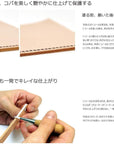 Tokonole Leather Finish Burnishing Gum Clear Leathercraft (120G)
