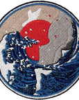 Great Wave off Kanagawa Patch Embroidered Applique Badge Iron on Sew on Emblem