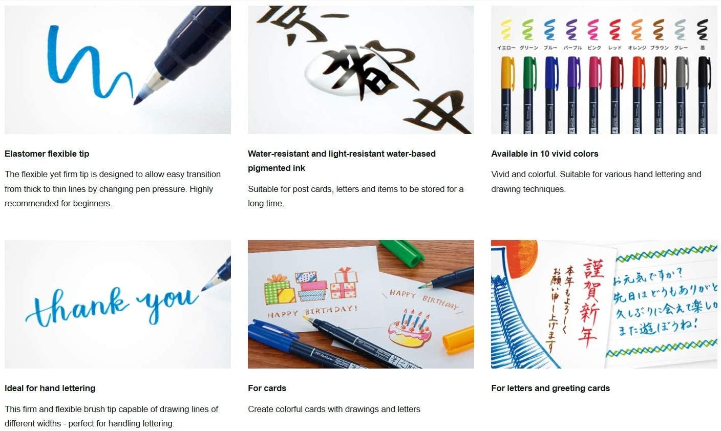 Fudenosuke Brush Pen - Hard - 10 Colors Set (WS-BH10C)