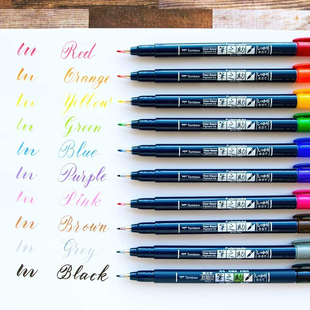 Fudenosuke Brush Pen - Hard - 10 Colors Set (WS-BH10C)