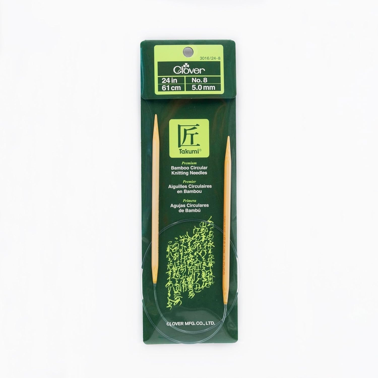 Takumi Bamboo Circular Knitting Needles 24-Inch-Size 8/5Mm, 2.5 X 9.36 X 23.18 Cm, Multicolor