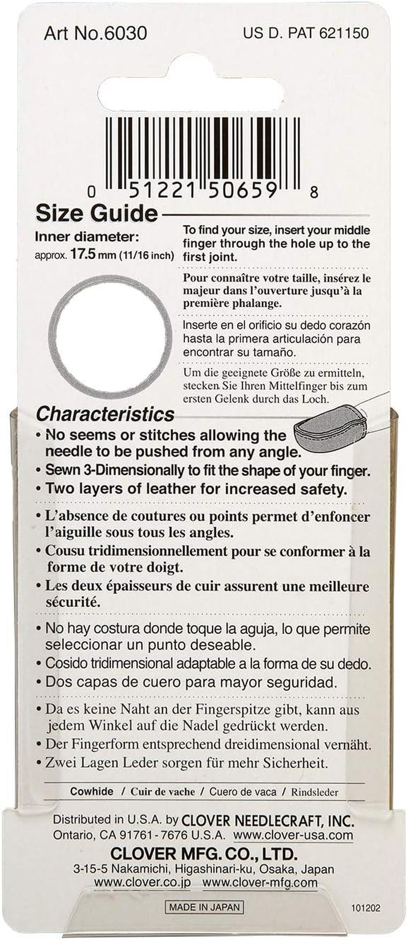 Natural Fit Leather Thimble Large