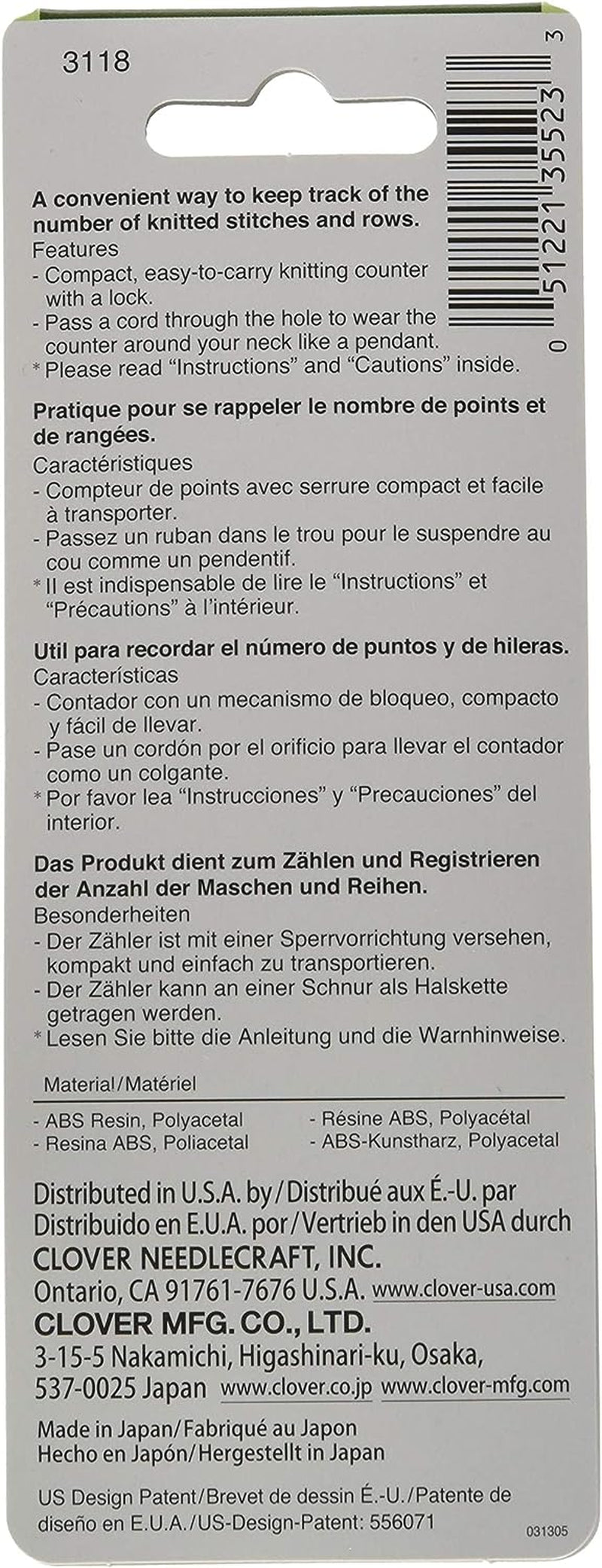 Knitting Stitch Counter Mini Kacha-Kacha